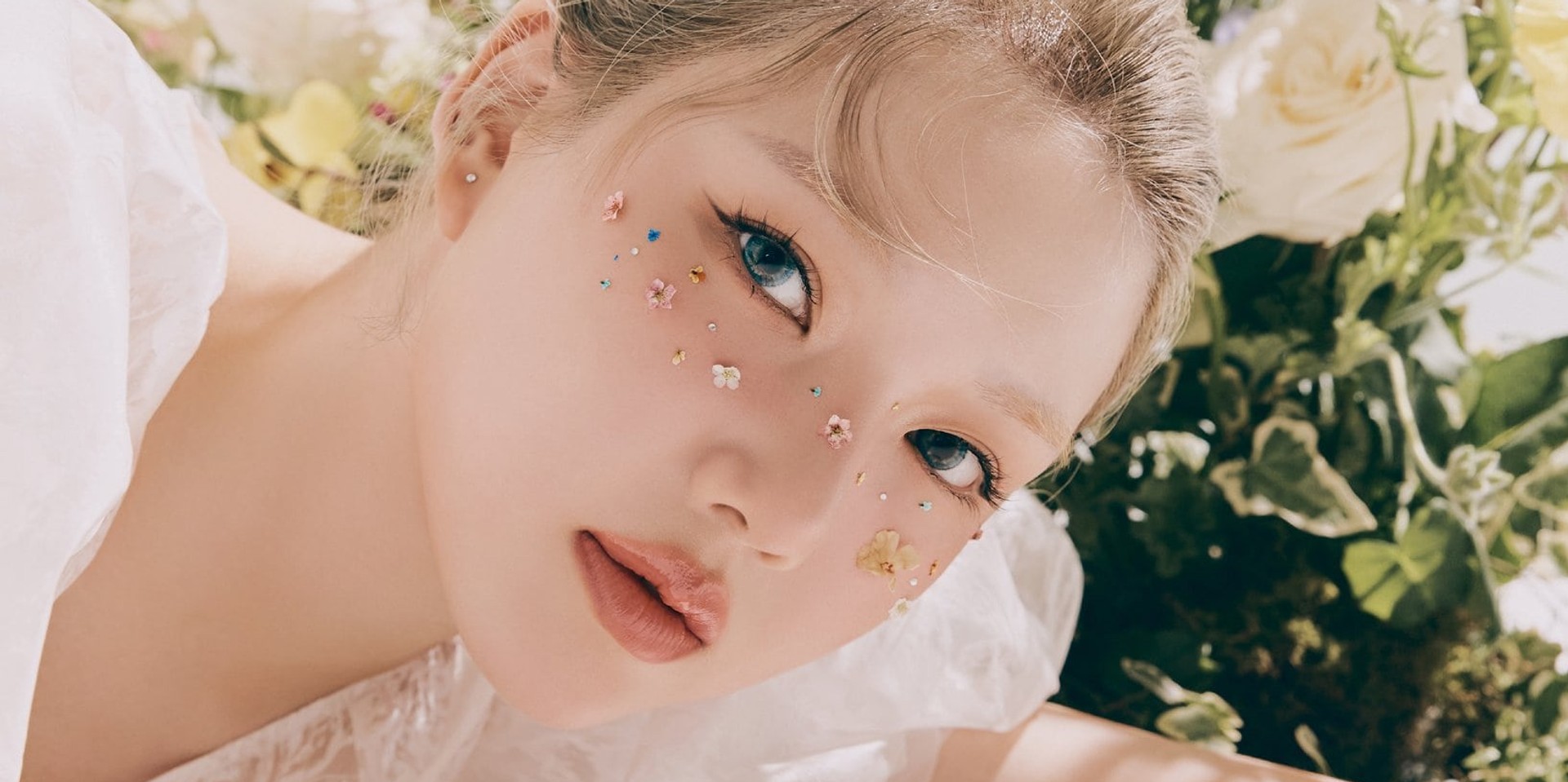 YERIN
