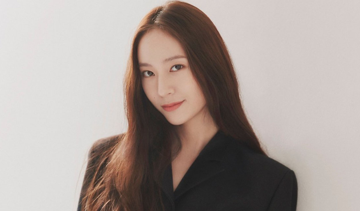 Krystal Jung