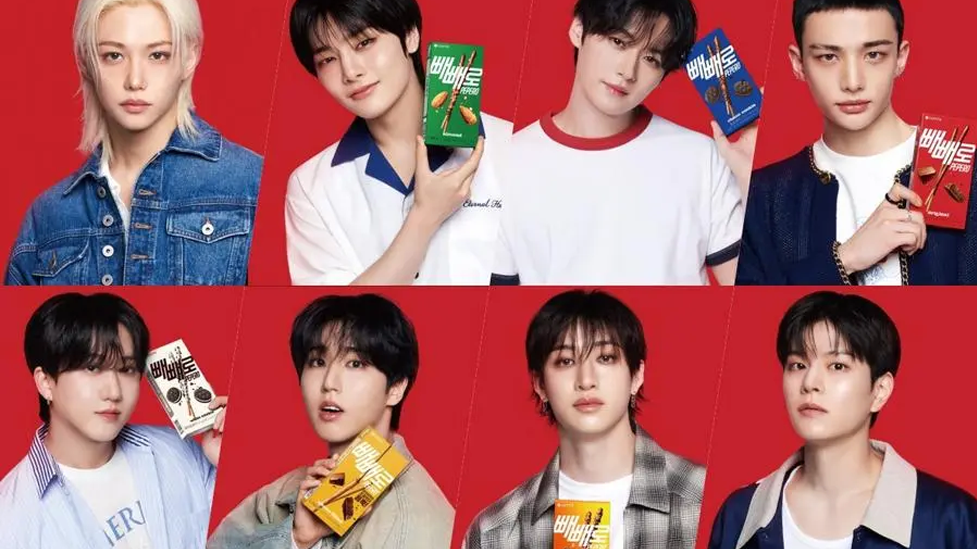 Stray Kids נבחרו להיות הפנים של המותג PEPERO