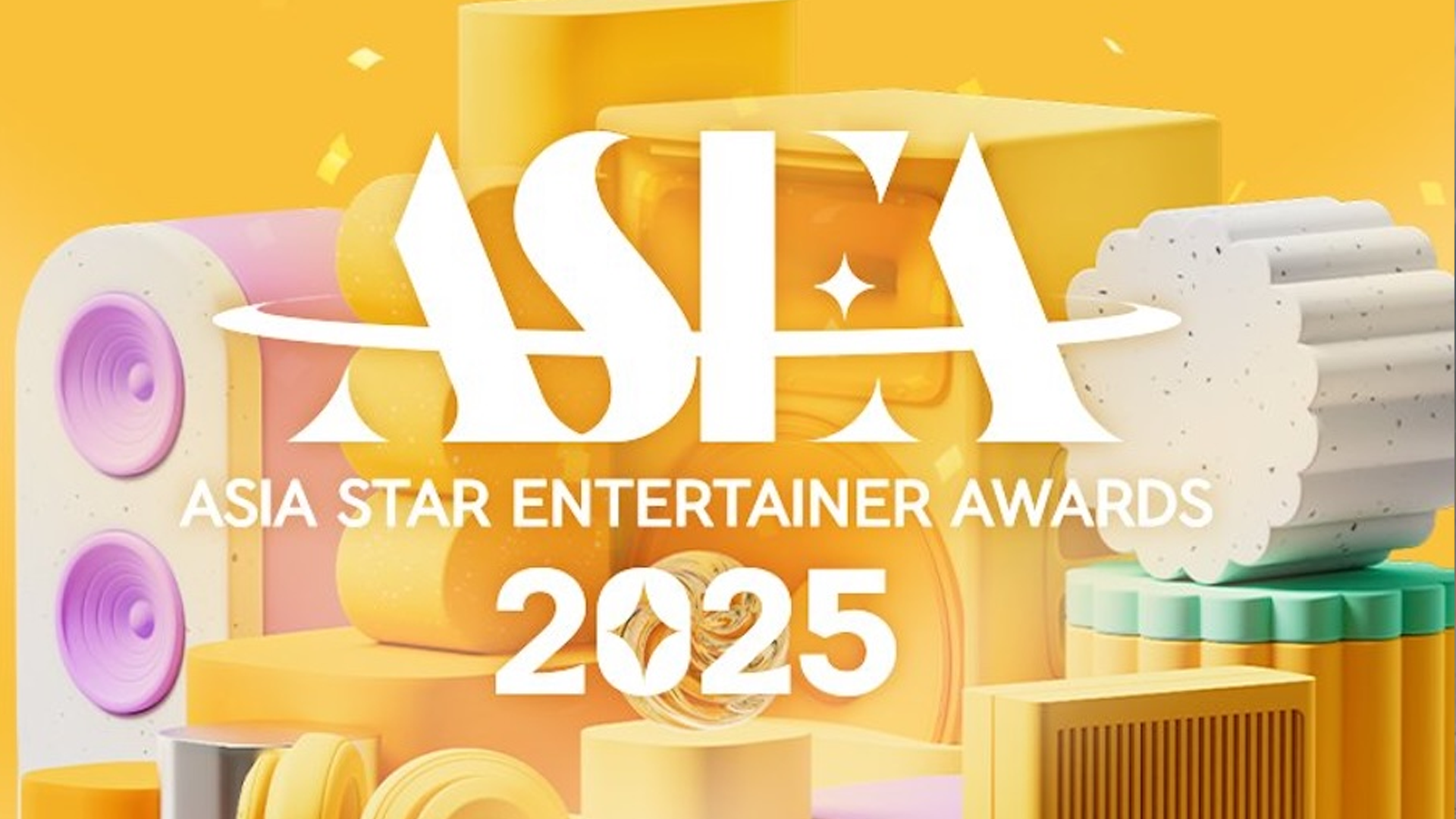 אלה הזוכים בטקס הפרסים AESA 2025