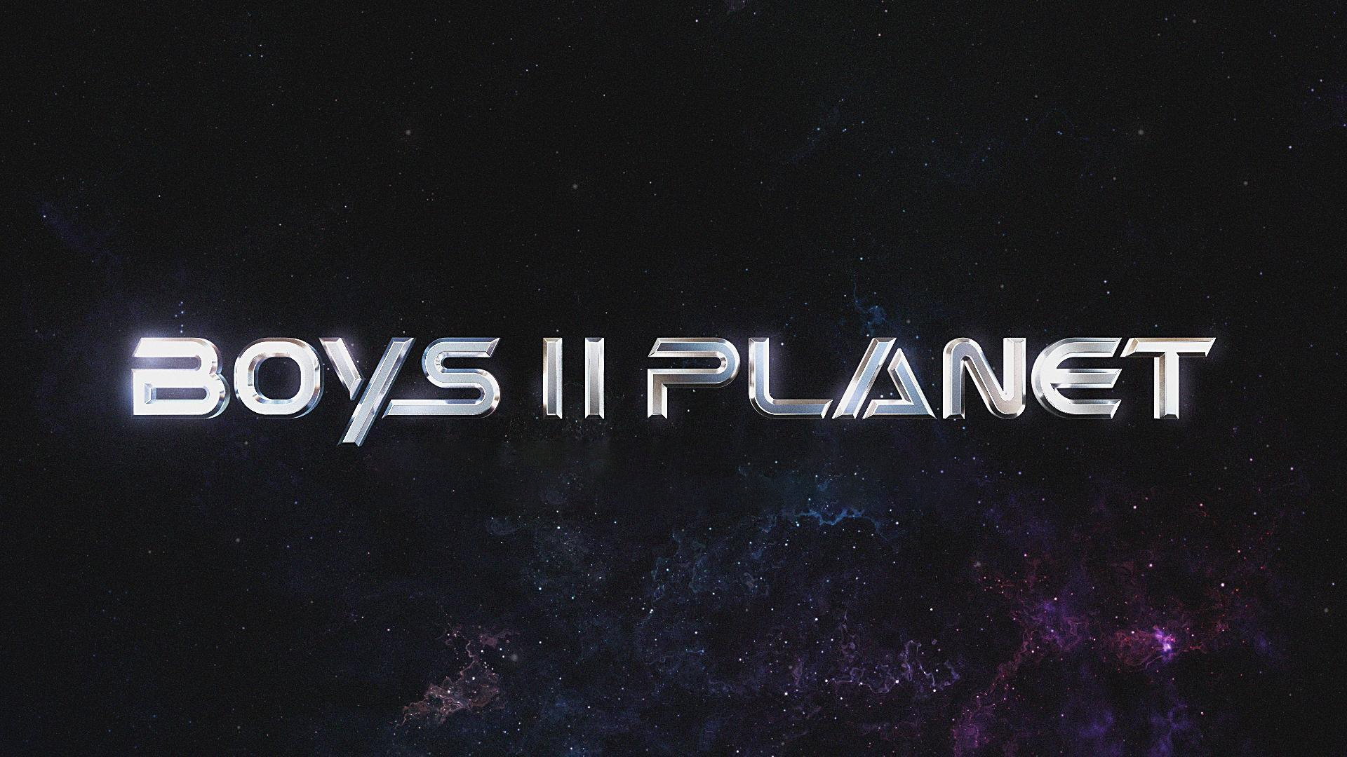 BOYS II PLANET הכריזו על 24 השורדים האחרונים של התכנית